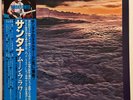 Santana - Moonflower - 2 LPs - Japan Vinyl - OBI - 40 AP 787-8