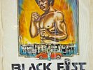 Black Fist Original Motion Picture Soundtrack 1977 Happy Fox Rec HF-1101 Vinyl