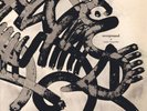 SANDRO BRUGNOLINI OVERGROUND NEW LP