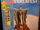 Paul McCartney - Wings Greatest  LP Made in Japan EPS-81150  OBI + 36