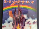 Ritchie Blackmores Rainbow (Oyster 1975) ** Near Mint**