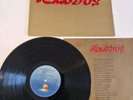 Bob Marley & The Wailers Exodus Vinyl LP 1977 UK Island Reggae