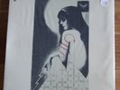 Subrosa More Constant Than The Gods 2016 2x CLEAR Vinyl Record LP NEW Repress NM