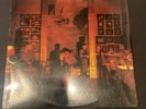 ABBA THE VISITORS 1981 SEALED LP VINYL ALBUM, Original 1981 Record