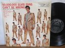 Elvis Presley Elvis' Gold Records Volume 2 Japan 1963 Victor LP RA-5227 mono