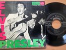 Elvis Presley – 45