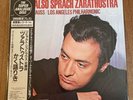 London Records  K38C70006 Zubin Mehta ‎– R Strauss Also Sprach Zarathustra NM LP