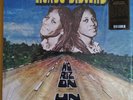 Lijadu Sisters - Horizon Unlimited (LP)