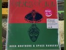 Oneness Of Juju - Bush Brothers & Space Rangers LP On Vinyl Jazz/Funk