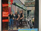 Stray Cats - Gonna Ball - Brian Setzer - Japan Vinyl - Insert - OBI - 25RS-143