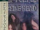 Deep Purple - Machine Head - VINYL JAPAN - Insert - OBI - P-10130W