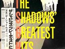 The Shadows - The Shadows' Greatest Hits - Japan Vinyl OBI Insert - EMS-80230