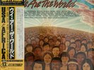Usa for Africa - We Are The World - JAPAN VINYL - OBI Insert - 12AP-3021