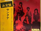 Santana Gold Disc - Japan Vinyl OBI - SOPN-16