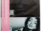 SADE DIAMOND LIFE EPIC 283P545 JAPAN OBI VINYL LP