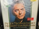 SEALED NEW KARAJAN BP Tchaikovsky Symphonies 4-6 & Concertos  DGG 7LP BOX TULIP-
