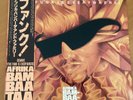AFRIKA BAMBAATAA & FAMILY BEWARE (THE FUNK IS EVERYWHERE) JAPAN LP OBI 28AP-3279