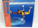 Masayoshi Takanaka All Of Me Kitty[VG] MKA 9005/6 VINYL LP JAPAN City Pop