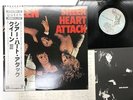 QUEEN SHEER HEART ATTACK Japan LP [35252ER]