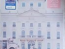 MELANIE MARTINEZ • K- 12 Walmart Exclusive Violet Vinyl, New & Sealed LP