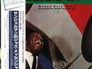 LP Art Blakey & The Jazz Messengers Au Club Saint-Germain / Vol. 3 JAPAN
