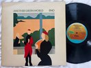 RARE Brian Eno ‎– Another Green World LP (VG++) [1st UK Press] ISLAND