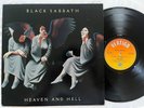 Black Sabbath – Heaven And Hell LP (NM ) [1st UK Press] VERTIGO