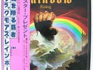 【EA】BLACKMORE'S RAINBOW - RAINBOW RISING W/POSTER GATEFOLD JAPAN OBI VINYL
