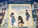 UK import LP 