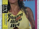 BON JOVI SLIPPERY WHEN WET MERCURY 28PP1025 JAPAN OBI 1986 1ST PRESS LP NM-