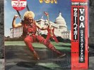 Sammy Hagar – VOA | Japan Pressung LP Vinyl Schallplatte Sticker OBI Hard Rock