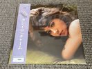 Clairo – Charm Vinyl Record SEALED /300 Purple 2024 Assai Obi