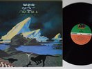 YES Drama ATLANTIC LP NM/VG++ gatefold 1st press