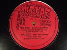 M.C. POET NYCE - X-TRA DOPE PROMO 12'' EP RARE 1989 HIP HOP PROD., MD INDIE RAP