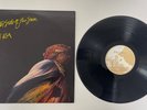 Sun Ra / The Other Side Of The Sun (1979) VINYL (SER 1003)