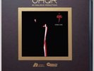 DUTY FREESTEELY DAN - AJA 45RPM UHQR Clarity Vinyl Analogue Productions