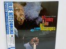 Art Blakey - Buhaina's Delight JAPAN LP w/ obi Blue Note