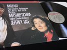 Mozart: Piano Concertos Nos. 5 & 6 - Mitsuko Uchida **Philips 432 082-1 ED1 LP**