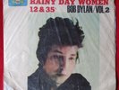 BOB DYLAN Vol2 Rainy Day Women 12 & 35 LP (1967) Taiwan press ORANGE WAX