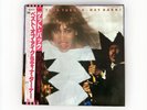 Ike & Tina Turner - Get Back - Vinyl LP Compil. 1985 JAPAN LBS-81713 NM/NM Sple