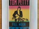 Tom Petty - Full Moon Fever VERY RARE ORIGINAL SEALED NEW LP 1989 USA 1st Press