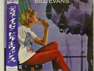 BILL EVANS DIG IT FONTANA SFON7042 65.JAPAN OBI VINYL LP
