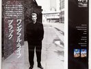 BLACK WONDERFUL LIFE A&M C28Y3204 JAPAN OBI VINYL LP