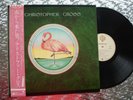 Christopher Cross ‎  Christopher Cross   Japanese IMPORT LP Warner Bros P-10805W