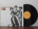 Jackson 5 / Never Can Say Goodbye Remixes 12Inc Mondo Grosso Shinichi Osawa Kei