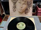 THE DOORS Best of the Doors CD-4 Channel Discreet Quadradisc Record Quad LP EX