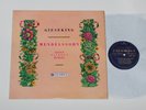 WALTER GIESEKING / MENDELSSOHN Songs Without Words / COLUMBIA 33CX 1479 1st