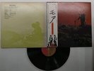OST More Pink Floyd Japan LP [36584ER]