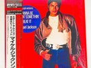 Michael Jackson Wanna Be Startin' Somethin' Beat It Long Version Vinyl LP 1982