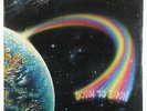 Rainbow - Down To Earth LP - Polydor SEALED